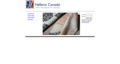 Desktop Screenshot of helleniccanada.explorug.net